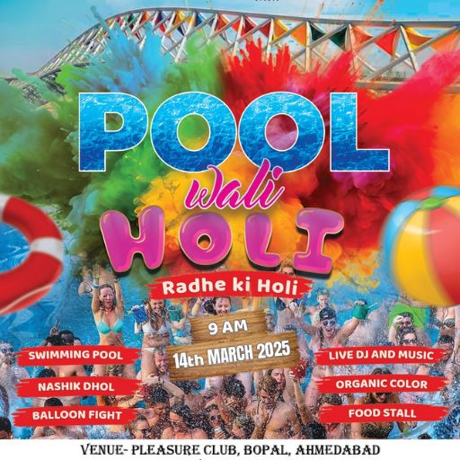 Pool wali Holi image